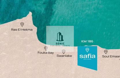 Chalet - 1 - 1 for sale in Safia - Ras Al Hekma - North Coast