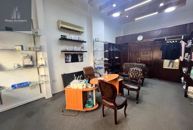 65664552 - الصورة الرئيسية للعقار