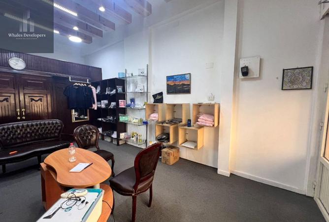 65664552 - صورة العقار 3