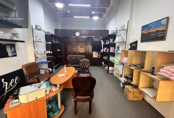 65664552 - صورة العقار 2