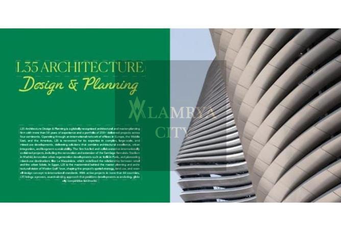 8601772 - Property Image 2