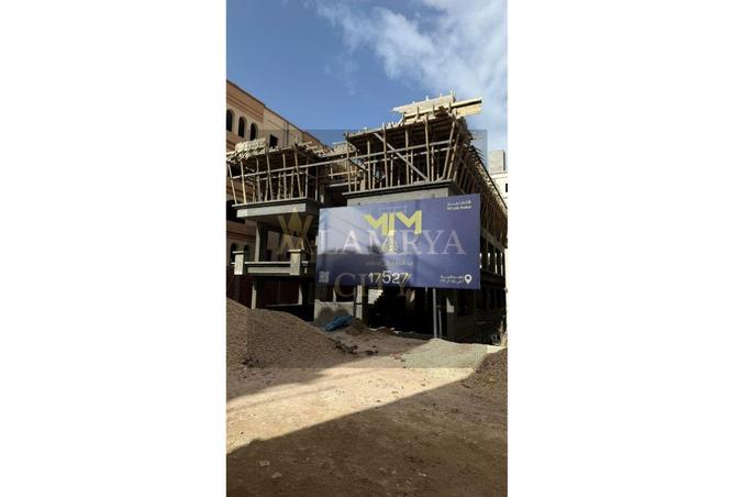 8638238 - Property Image 2