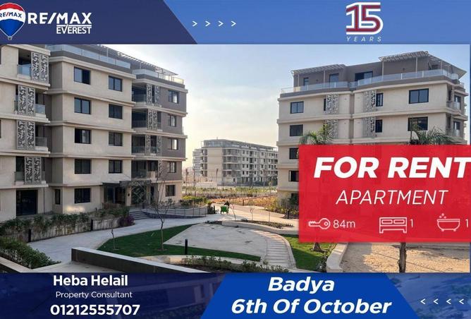 8652480 - Property Main Image