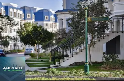 فيلا - 4 غرف نوم - 4 حمامات للبيع في ماونتن فيو هايد بارك - كمبوندات التجمع الخامس - التجمع الخامس - مدينة القاهرة الجديدة - القاهرة