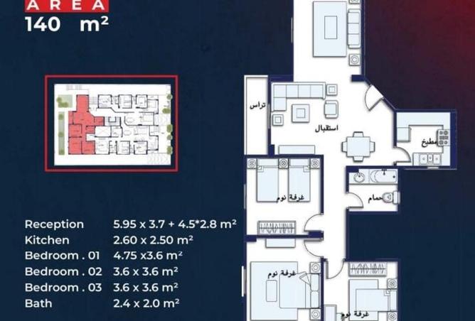 57746589 - Property Image 2