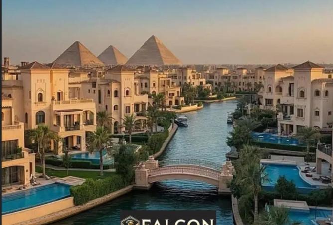 8535006 - Property Image 3