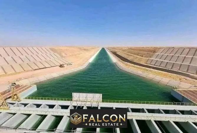 8535006 - Property Image 2