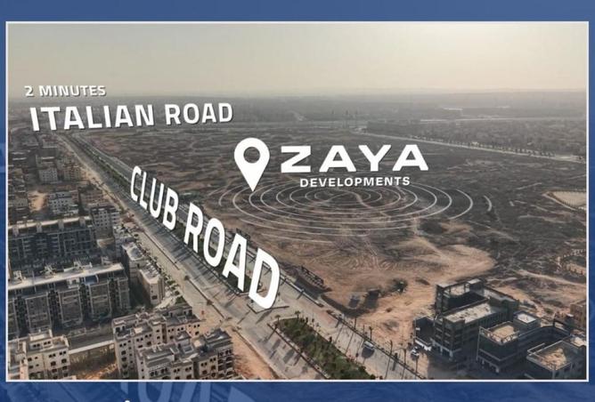 56493353 - صورة العقار 2