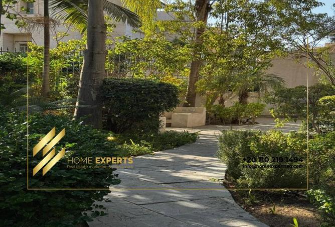 8650588 - صورة العقار 2