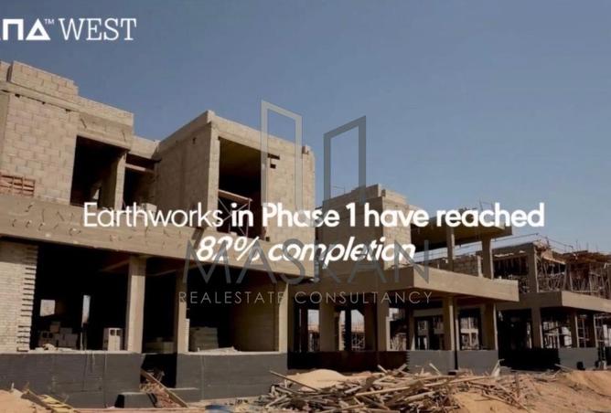 8703611 - Property Main Image