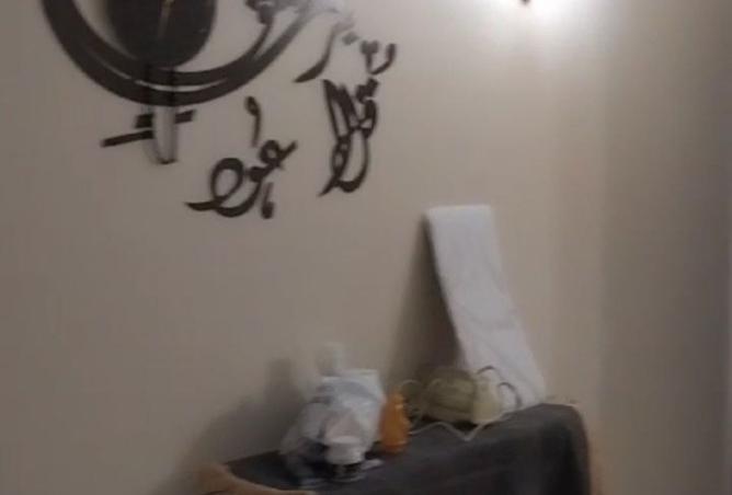 104886021 - صورة العقار 3