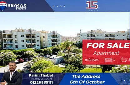 Apartment - 3 Bedrooms - 2 Bathrooms for sale in Jewar - 13th District - Sheikh Zayed City - Giza