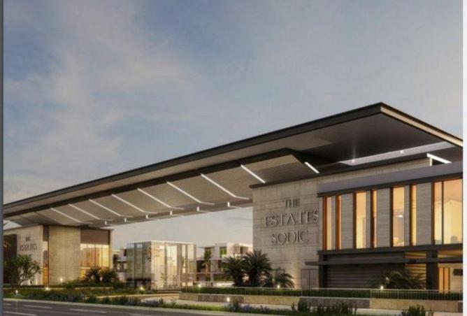 8557085 - الصورة الرئيسية للعقار