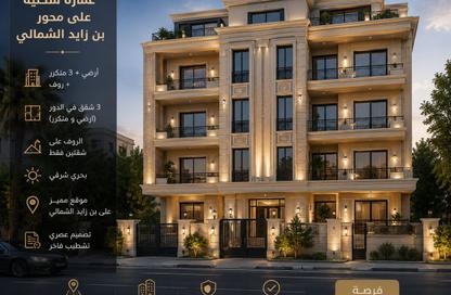 Land - Studio for sale in Bait Alwatan - The 5th Settlement - New Cairo City - Cairo