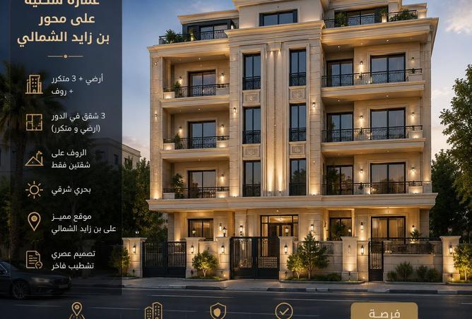 96038934 - Property Main Image