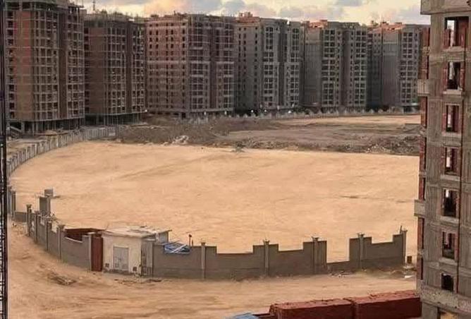 8550403 - Property Image 2