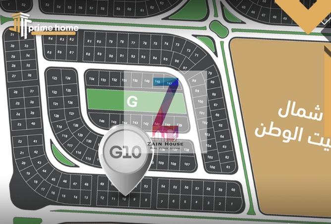 71393396 - صورة العقار 3