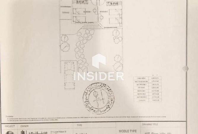 107979960 - صورة العقار 2