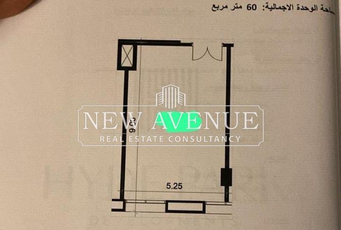 64392425 - Property Image 2