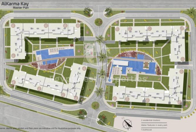 8641153 - صورة العقار 3