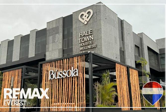 62886713 - صورة العقار 2