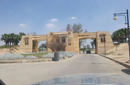 Land - Studio for sale in Ofok - Cairo Alexandria Desert Road - 6 October City - Giza