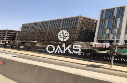 Office Space - 2 Bedrooms - 2 Bathrooms for sale in One Ninety Mall - South Teseen St. - The 5th Settlement - New Cairo City - Cairo