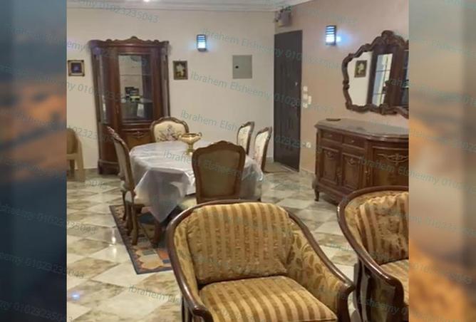 8525368 - صورة العقار 2