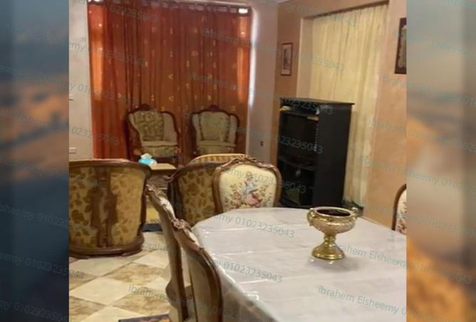 8525368 - صورة العقار 3