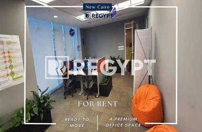 Office Space - Studio - 5 Bathrooms for rent in V90 - North Teseen St. - The 5th Settlement - New Cairo City - Cairo