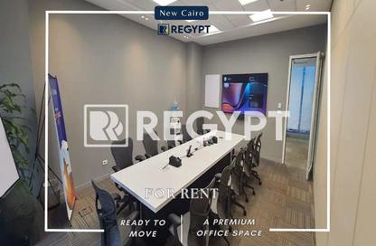 Office Space - Studio - 5 Bathrooms for rent in V90 - North Teseen St. - The 5th Settlement - New Cairo City - Cairo