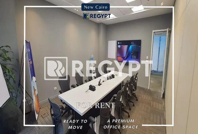 75944753 - Property Image 2