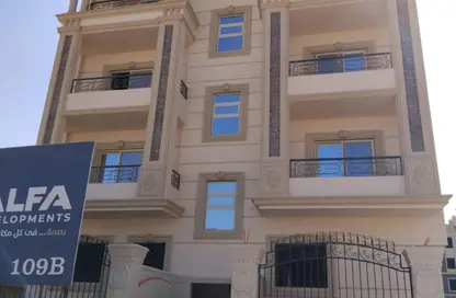 شقة - 3 غرف نوم - 2 حمامات للبيع في بيت الوطن - التجمع الخامس - مدينة القاهرة الجديدة - القاهرة