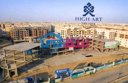 Shop - Studio - 1 for sale in The 5th Settlement - New Cairo City - Cairo Shop - Studio - 1 for sale in The 5th Settlement - New Cairo City - Cairo