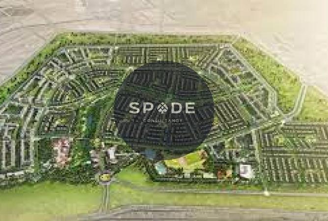 69577404 - صورة العقار 3