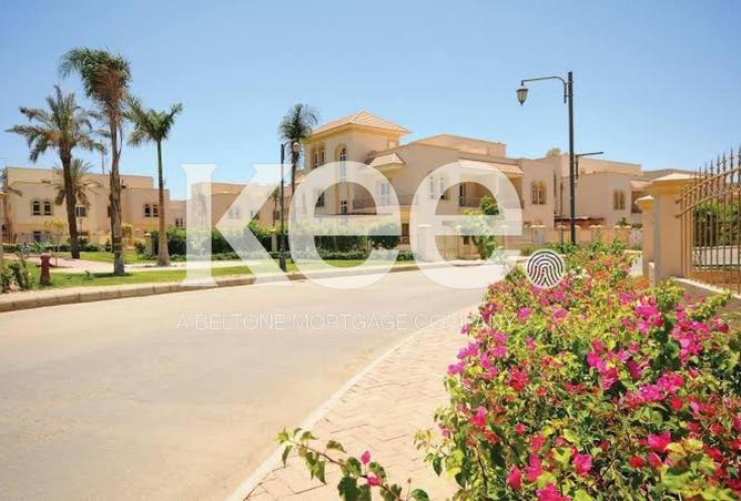 97717255 - صورة العقار 2