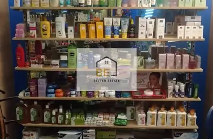 وحدة طبية - استوديو - 1 حمام للبيع في شارع الثوره - الماظة - مصر الجديدة - القاهرة