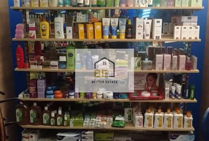 8597550 - الصورة الرئيسية للعقار