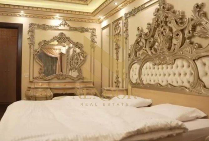 54498050 - Property Image 2