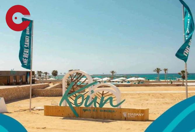 99804899 - صورة العقار 2