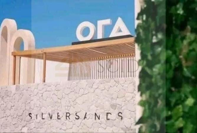 66704497 - الصورة الرئيسية للعقار