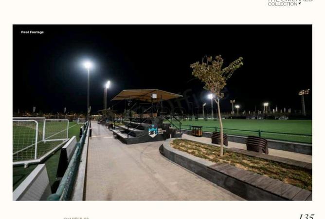 65914478 - صورة العقار 2