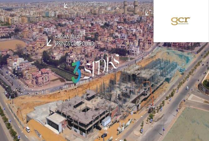 8663453 - Property Image 2