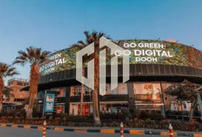 8645716 - Property Image 3