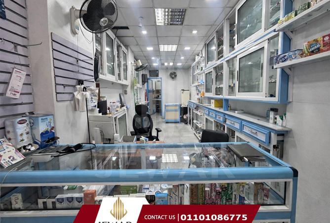 8682206 - صورة العقار 2