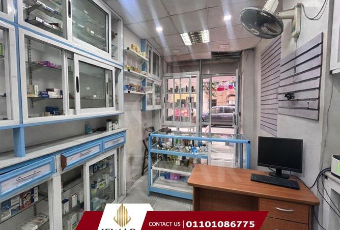 8682206 - صورة العقار 3