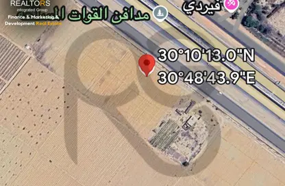 قطعة أرض - استوديو للبيع في طريق القاهرة الأسكندرية الصحراوى - كينج مريوط - حي العامرية - الاسكندرية