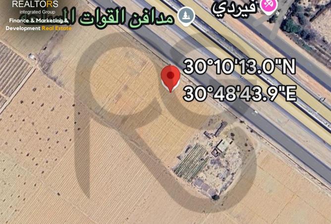 62642109 - الصورة الرئيسية للعقار