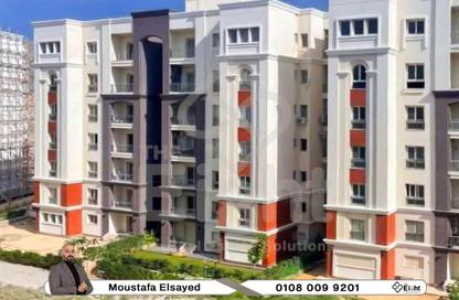 Apartment - 3 Bedrooms - 3 Bathrooms for sale in Alex West - Alexandria Compounds - Alexandria