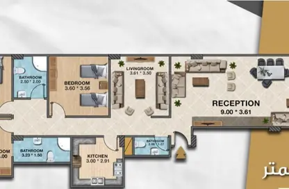 شقة - 4 غرف نوم - 3 حمامات للبيع في بيت الوطن - التجمع الخامس - مدينة القاهرة الجديدة - القاهرة